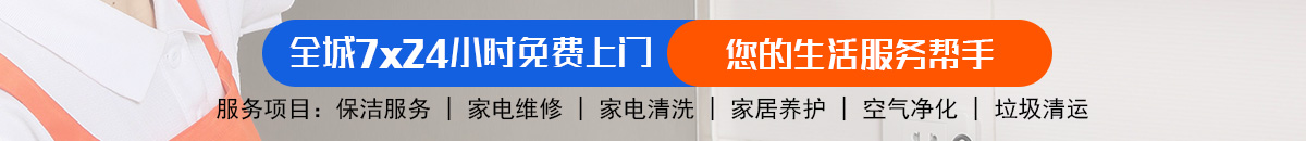 加拿大28-预测网|加拿大28预测|专注研究_加拿大预测加拿大预测_官方数据！加拿大28-预测网|PC预测|专注研究_加拿大28预测_官方加拿大预测_官方数据！